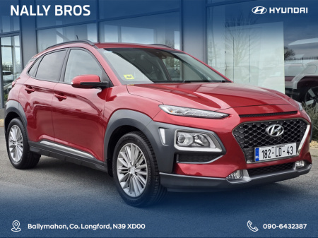 2018 Hyundai Kona KAUAI EXECUTIVE 5DR