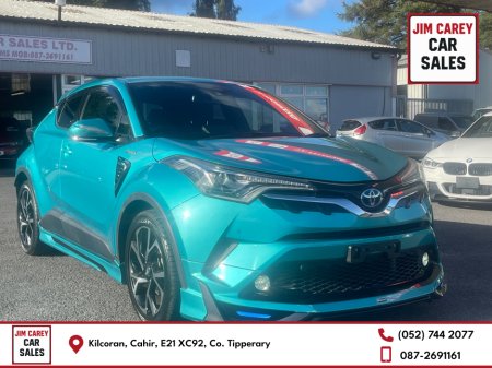 2017 Toyota C-HR 2017-1
