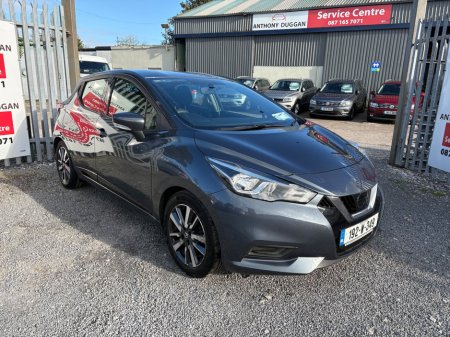 2019 Nissan Micra 1.0T SV