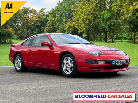 1994 Nissan 300 ZX 3.0 TURBO 2DR AUTO