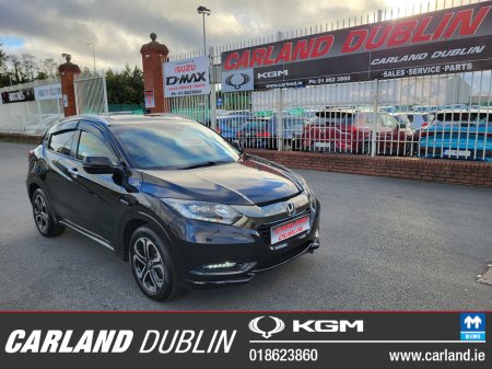 2017 Honda Vezel (2yr warranty) 1.5 Hybrid Automatic €17,999