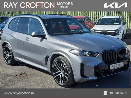 2025 BMW X5 PLUG IN HYBIRD