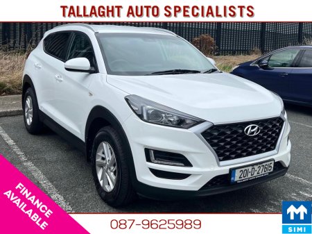 2020 Hyundai Tucson COMMERCIAL