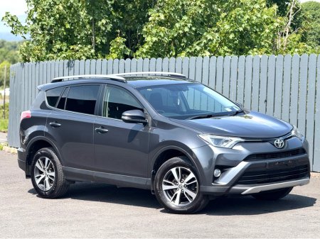 2016 Toyota Rav4 2016 Toyota RAV4 REVERSING CAMERA, CRUISE, BLUETOOTH