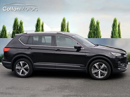 2023 SEAT Tarraco Xperience 2.0TDI 150hp (7 Seater) (Automatic) €44,995