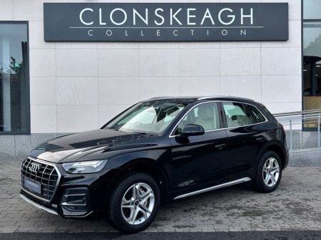 2021 Audi Q5 50 TFSi E QUATTRO// PAN ROOF// 52KM €39,990