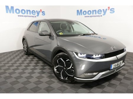 2023 Hyundai Ioniq 5
