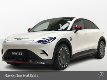 2025 Smart #3 New Model #3 25 Anniversary Edition
