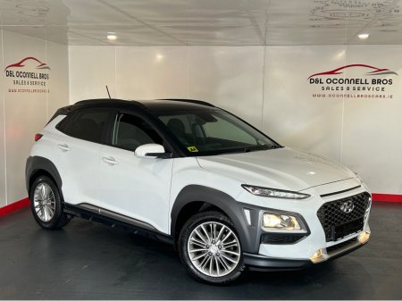 2019 Hyundai Kona KONA EXECUTIVE 5DR