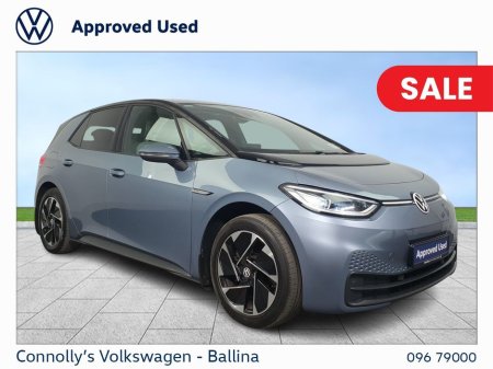 2022 Volkswagen ID.3 Family 204HP 58kWh