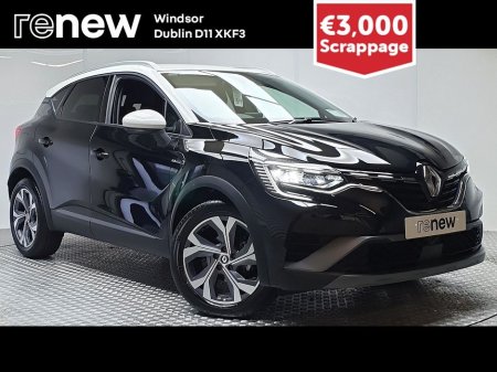 2023 Renault Captur RS Line TCE 90 MY23 5DR *SCRAPPAGE PRICE TODAY*