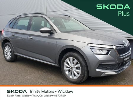 2023 Skoda Kamiq * AMBITION * 1.0TSI 110HP * TRINITY SKODA *