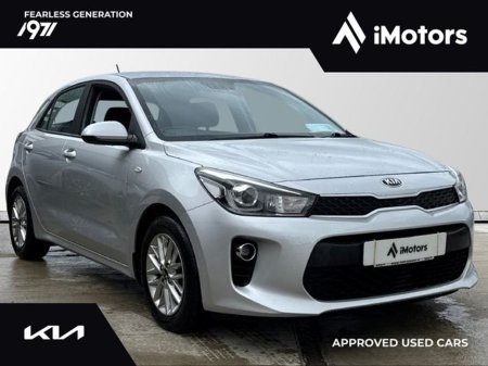 2018 Kia Rio LX 5DR