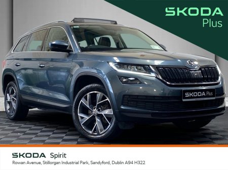 2021 Skoda Kodiaq Style 2.0TDI 150bhp DSG 7 Seater