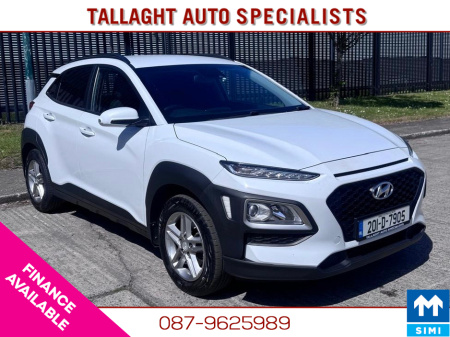 2020 Hyundai Kona Commercial €11,341