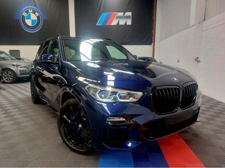 2021 BMW X5 X5 45E M SPORT PRO XDRIVE (HUGE SPEC) SKY LOUNGE PANROOF - PREMIUM PACK- COMFORT+PACK- VISIBILITY PACK- TECHNOLOGY PLUS PACK-  HEAT CLIMATE PACK- MASSAGE SEATS- CLIMATE SEATS- ADAPTIVE CRUISE