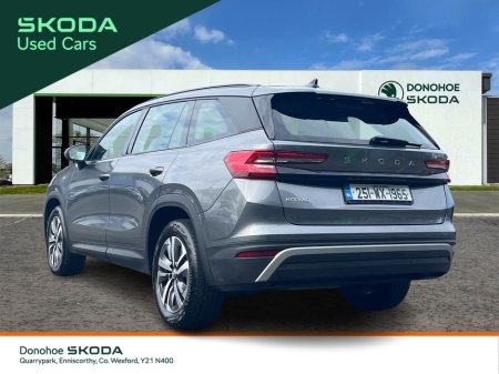2025 Skoda Kodiaq SELECTION 2.0TDI 150HP DSG €52,900