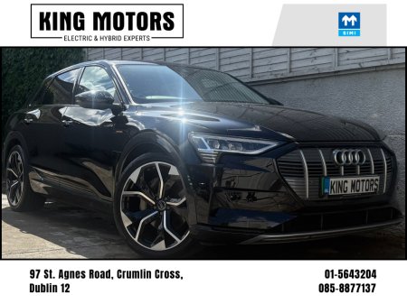 2022 Audi e-tron TECHNIK 50 QUATTRO / 22