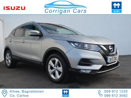 2020 Nissan Qashqai LOW MILEAGE HIGH SPEC SE-PAN ROOF