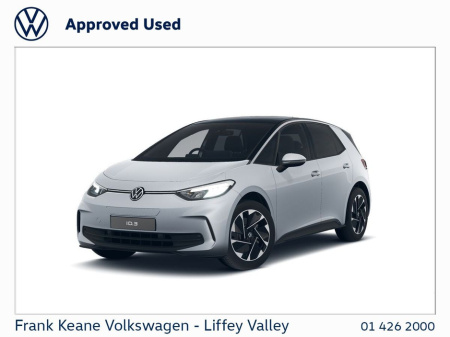 2025 Volkswagen ID.3 *NEW* PURE PLUS 52KWH