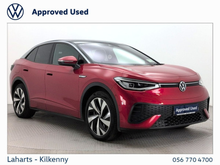 2023 Volkswagen ID.5 BUSINESS 77KWH 174HP PRO €34,950