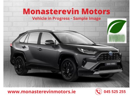 2023 Toyota Rav4 RAV4 HYBRID SOL 4DR AUTO