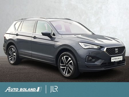 2024 SEAT Tarraco 2.0TDI 150hp 7 Seats Auto - 18