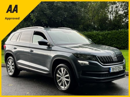 2019 Skoda Kodiaq 7 SEAT AMBITION 2.0 TDI 150HP DSG 4DR AUTO