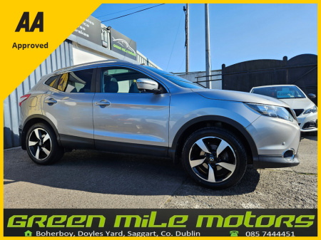 2017 Nissan Qashqai PREMIUM * LOW MILES