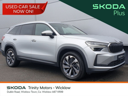 2024 Skoda Kodiaq * SELECTION PLUS * 2.0 TDI * 7 SEATS * 150HP DSG * €60,950