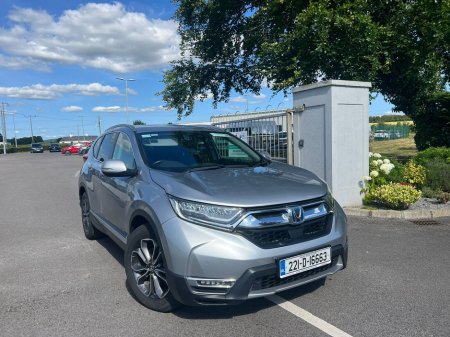 2022 Honda CR-V 2.0 HEV 2WD Elegance 5 seats