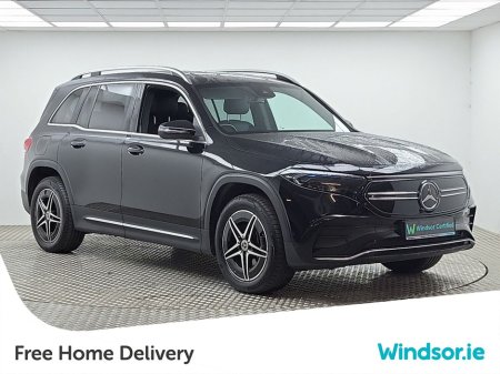 2023 Mercedes-Benz 300 EQB300 AMG LINE