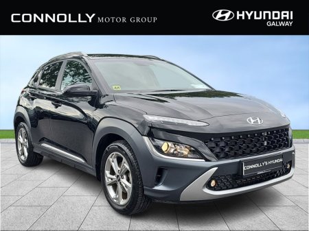 2023 Hyundai Kona 1.0 T-GDI Executive