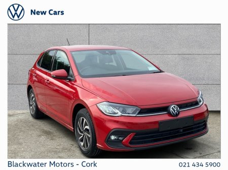 2025 Volkswagen Polo 1.0TSI 95BHP 5DR EDITION 75
