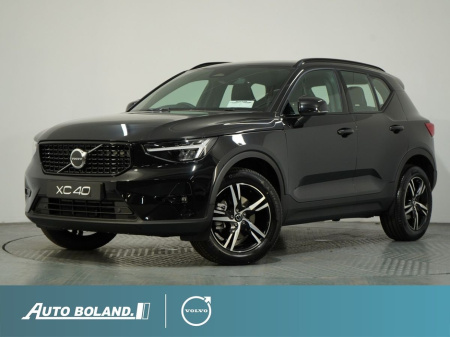 2025 Volvo XC40 B3 Mild Hybrid