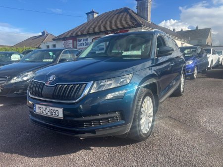 2019 Skoda Kodiaq 7S AMBITION 2.0 TDI 150HP DSG 4DR AUTO