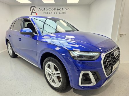 2025 Audi Q5 *50TFSIE*S-LINE*QUATTRO*