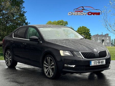 2017 Skoda Octavia 2.0 TDI SE Technology 150PS 5DR
