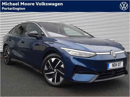 2025 Volkswagen ID.7 PRO PLUS 77KWH €57,935
