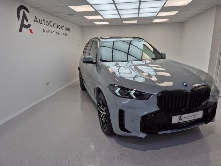 2023 BMW X5 *50e M SPORT PRO*HUGE SPEC*ONLY 15K MILES*FULL BMW SERVICE HISTORY*PAN ROOF* €92,950