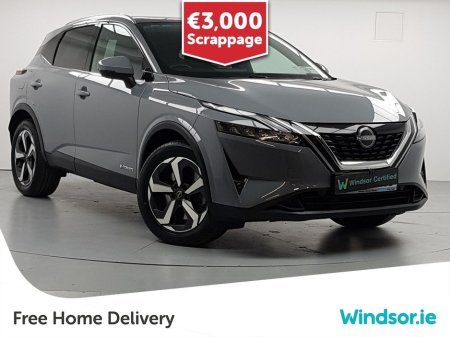 2023 Nissan Qashqai ePOWER QASHQAI SV PREMIUM