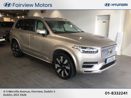 2024 Volvo XC90 ULTRA BRIGHT AWD PLUG IN HYBRID ** BLONDE LEATHER **