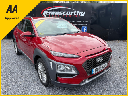 2019 Hyundai Kona KAUAI 2WD EXECUTIVE 5DR//SOLD SOLD SOLD SOLD SOLD €15,495
