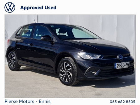 2025 Volkswagen Polo 1.0 TSI 95HP Life - Rear Camera