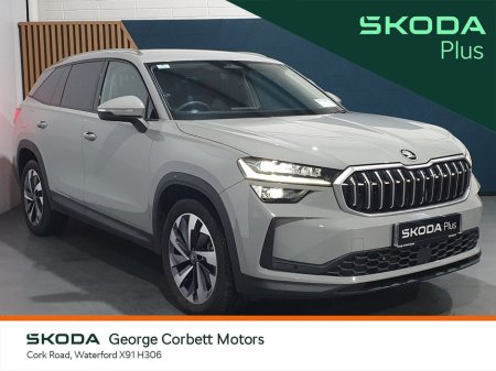2025 Skoda Kodiaq Selection+ 2.0TDi 150HP DSG - 7 Seats €58,995