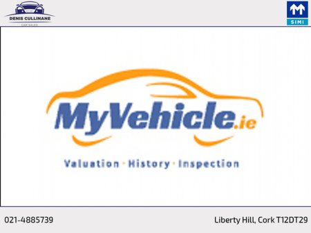 2020 MINI Countryman 1.5 PETROL EXCLUSIVE AUTO COOPER | 1 OWNER FROM NEW | SOLD WITH WARRANTY | COMPETITIVE FINANCE AVAILABLE | ALL TRADE INS CONSIDERED | WALKAROUND VIDEO ON REQUEST. €26,950