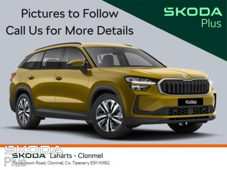 2025 Skoda Kodiaq SELECTION 2.0TDI 150HP DSG