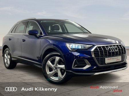 2025 Audi Q3 35 TDI 150HP S-T SE €54,900