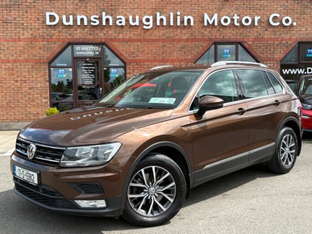 2017 Volkswagen Tiguan COMFORTLINE 2.0 TDI 150HP *New Model*