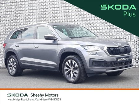 2022 Skoda Kodiaq 2.0 TDI 150HP DSG Ambition 7 Seat